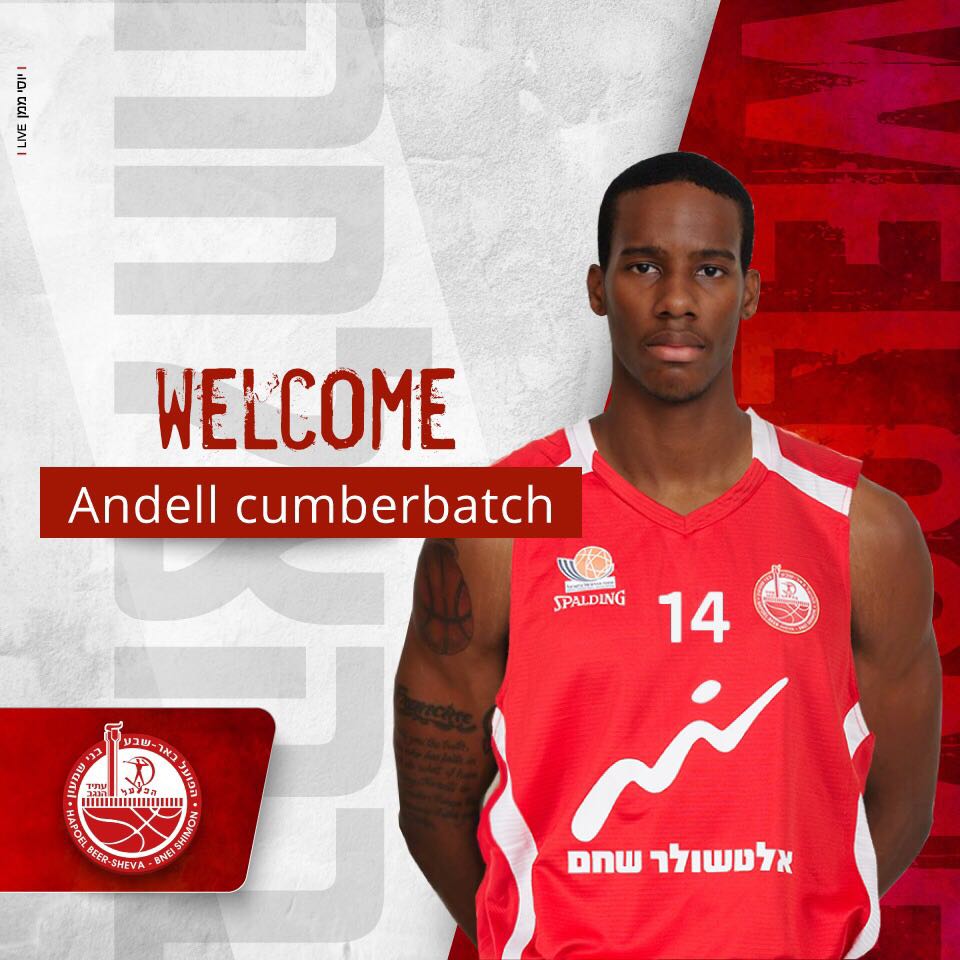 אנדל קומברבאטץ׳. שלישי באוסטריה במספר החטיפות (צילום: באדיבות המועדון)